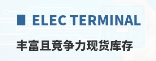 Electro Terminal�ḻ�Ҿ������ֻ����